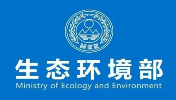 水質監測設備迎來機會，全國生態環境保護工作會議有這些指示！