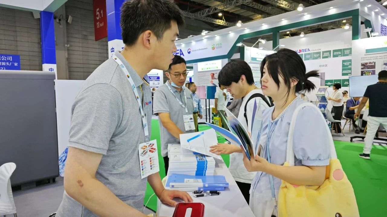 中核儀表丨雙展同啟，燃爆上海