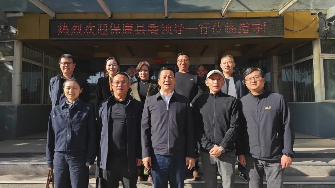 品牌資訊丨保康縣委常委、統戰部部長萬傳偉一行蒞臨中核儀表考察指導