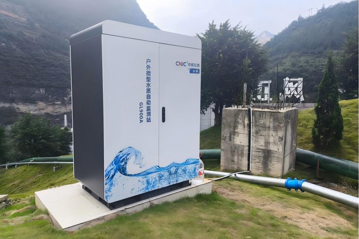 經典案例丨貴州茅臺酒廠區雨洪排口水質監測項目